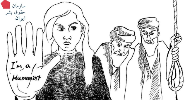 IRÁN PENA MUERTE