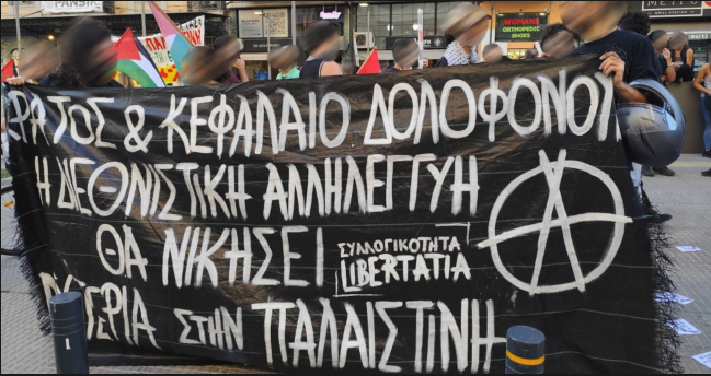 Redes Libertarias entrevista al Colectivo Libertatia de Tesalónica (Grecia)